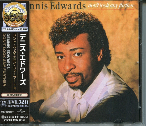 Dennis Edwards- Don't Look Any Further (CD)-BoldPlay