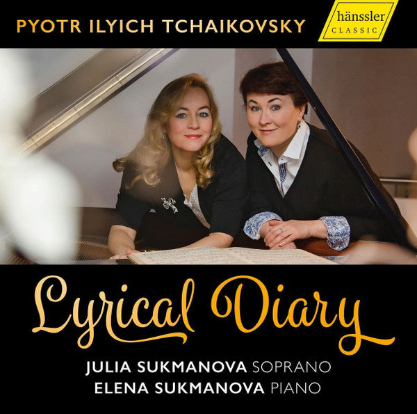 Tchaikovsky / Sukmanova- Lyrical Diary (CD)-BoldPlay