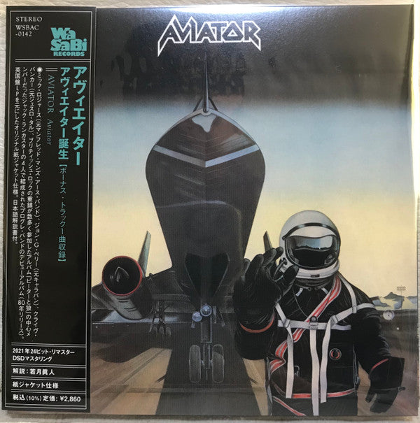 Aviator- Aviator (Bonus Track) (Jmlp) (Dsd) (Jpn) (CD)-BoldPlay