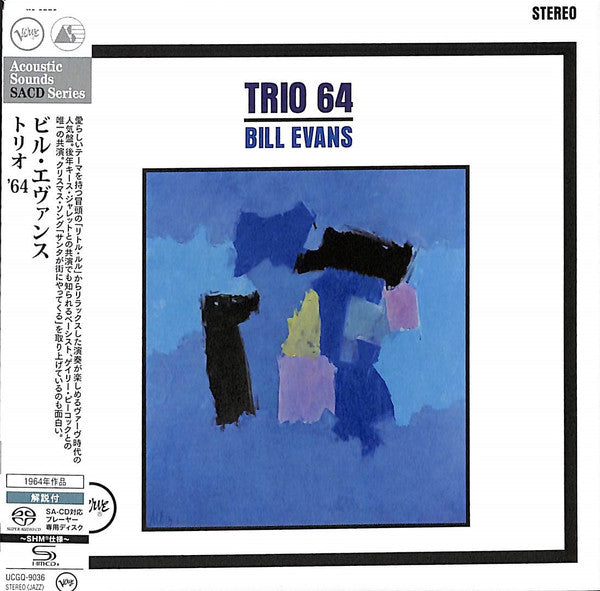 Bill Evans- Trio 64 (Jmlp) [Limited Edition] (Jpn) (CD)-BoldPlay