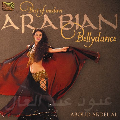 Abdel Aboud Al- Best Of Modern Arabian Bellydance (CD)-BoldPlay