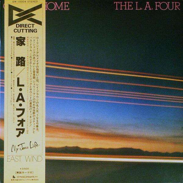 The L.A. Four- Going Home (Used Vinyl)-BoldPlay