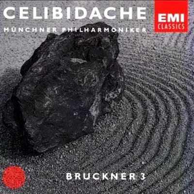 Bruckner- Mass No. 3 in F minor (Celibidache, Conductor)-BoldPlay