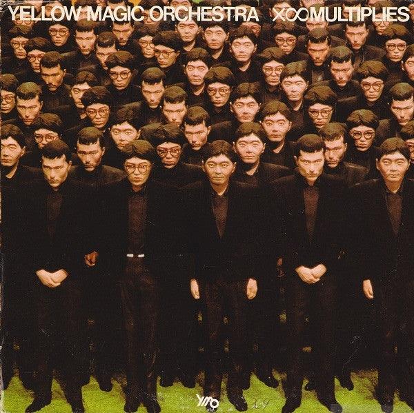 Yellow Magic Orchestra- X_Multiplies (Sealed) (Used Vinyl)-BoldPlay