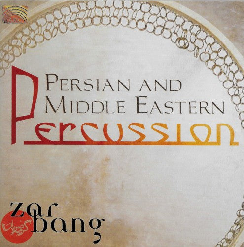 Zarbang- Persian & Middle Eastern Percussion (CD)-BoldPlay