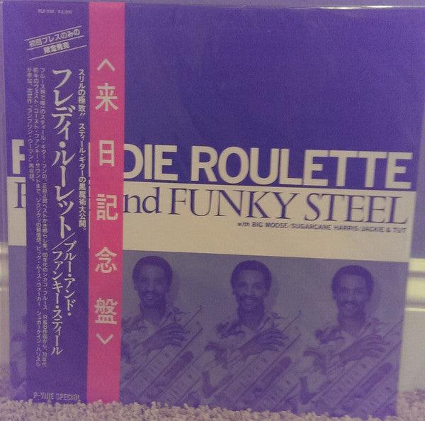 Freddie Roulette- Blue And Funky Steel (Japanese Press)(No Obi) (Used Vinyl)-BoldPlay