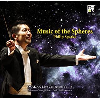 Philip Sparke- Music Of The Spheres-BoldPlay
