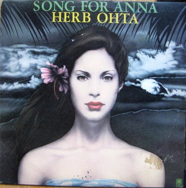 Herb Ohta- Song For Anna (Used Vinyl)-BoldPlay