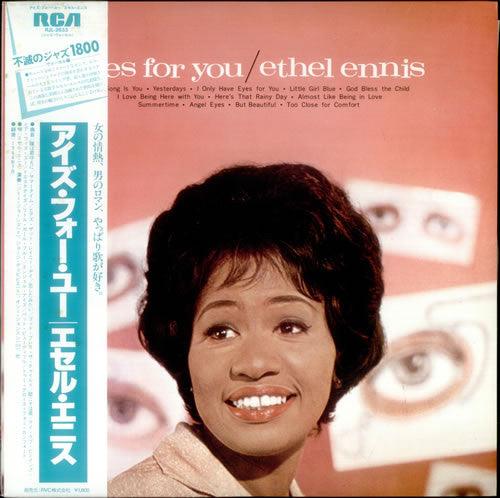 Ethel Ennis- Eyes For You (1983 Japanese w/Insert, NO OBI) (Used Vinyl)-BoldPlay